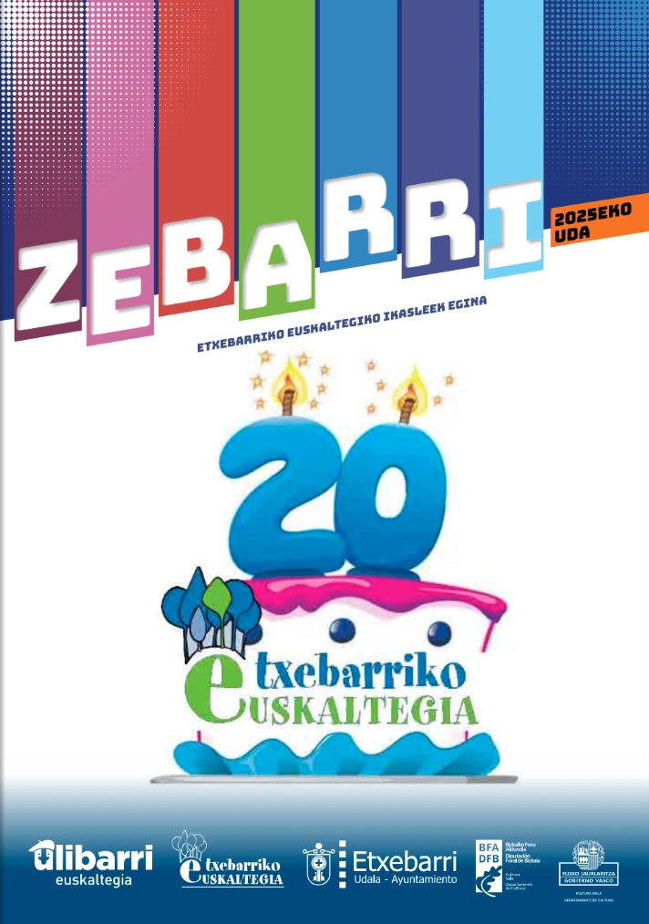 25uda 2025eko uda
